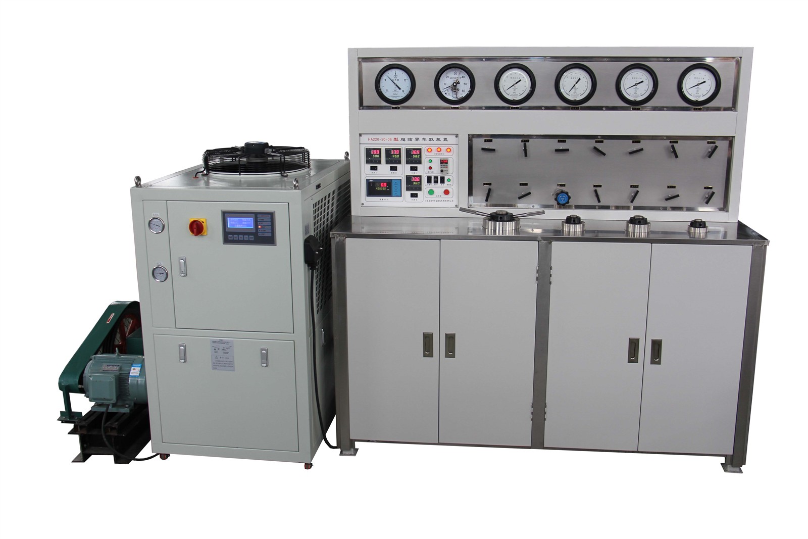 supercritical extraction supercritical extraction