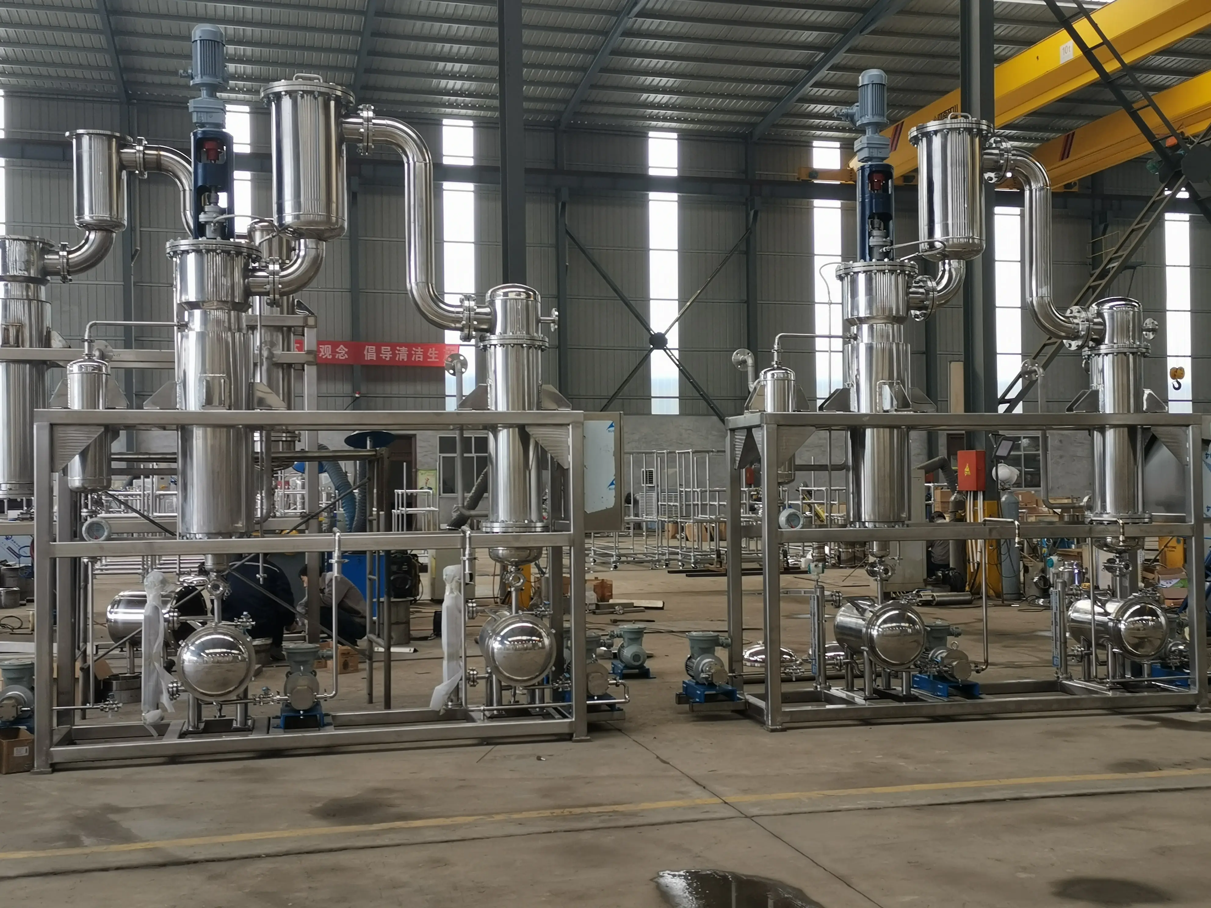 evaporator types wiped film evaporation 1 evaporator types wiped film evaporation 1